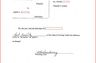 Verdict form with a happy ending, January 2010. I deleted my client's name when I posted the form here in order to protect confidentiality.
