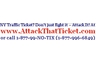 Our NY traffic ticket & DWI website