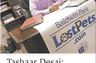 Baldwin Park Lost Pets Sponsor