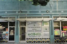 Spiegel Law Group
109 West C Street
San Diego, CA 92101
(619) 338-0022