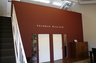 Our Venice Office, with Interior Design by Kimberly Biehl-Shmidt.  At the corner of Venice Boulevard and Abbot Kinney.