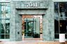 Our offices at 7041 Koll Center Parkway