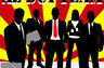 www.AZDUITeam.com