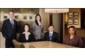 The Georgia personal injury attorneys at The Law Offices of Wayne Grant, P.C.