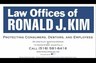 RONALD KIM ON ILLEGAL DEBT COLLECTION