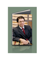 South Hackensack Employment / Labor Attorney Joshua Peter Cohn