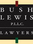 Beaumont Employment / Labor Attorney Kenneth W. Lewis