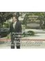 Santa Maria Criminal Defense Attorney Michael Bryan Clayton