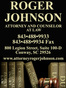 Conway Divorce / Separation Lawyer Roger Dale Johnson