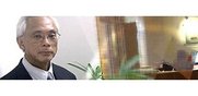 Hawaii Workers Compensation Lawyer Reginald K.T. Yee