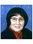Eileen C Seaman