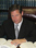 Joseph Hawkins Low IV