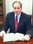 Robert Armando Bracco
