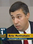 Eric Edward Rothstein